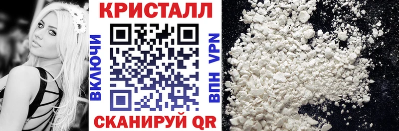 Амфетамин Розовый Сычёвка