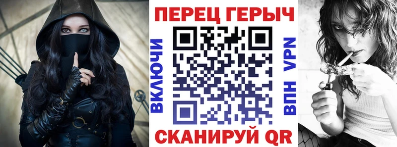 ГЕРОИН афганец  как найти закладки  Сычёвка 