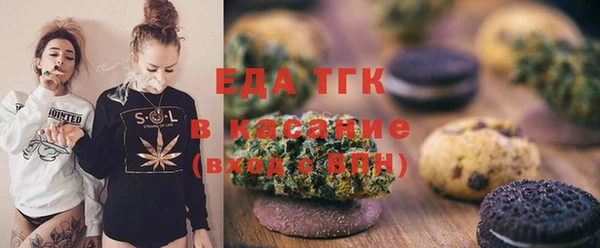 jwh Горнозаводск