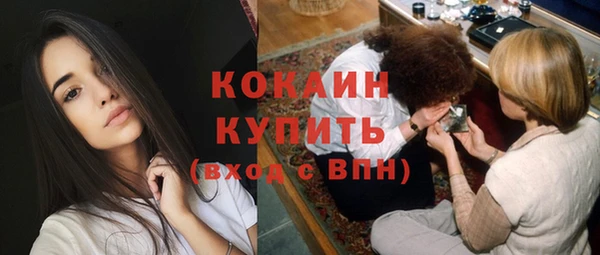 герыч Липки
