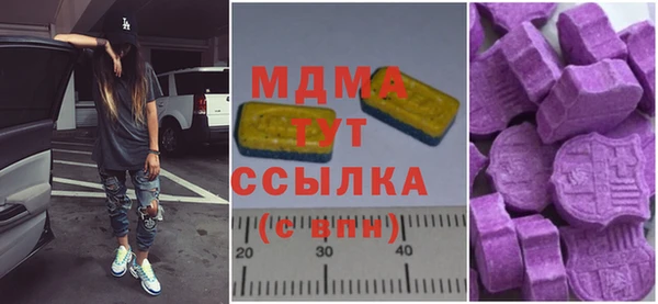 соль курить ск Лихославль