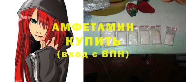кокаин колумбия Ладушкин