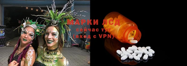 таблы Лабытнанги