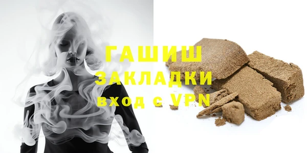 прущая мука Нея