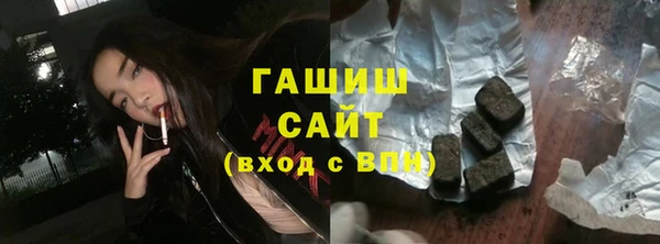 дурь Лагань
