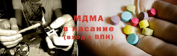 кокаин колумбия Ладушкин