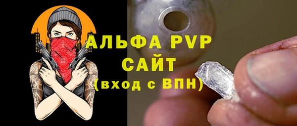 дурь Лагань