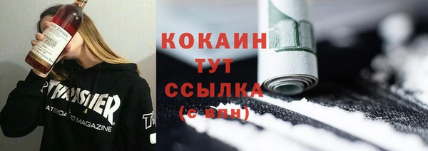 MDMA Лиски