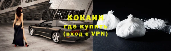 дурь Лагань