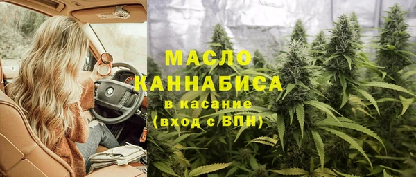 таблы Лабытнанги