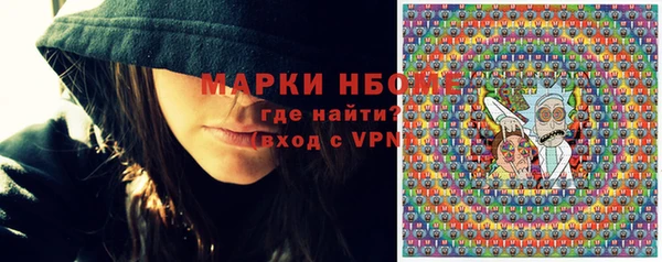 герыч Липки