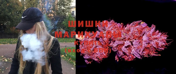 кокаин колумбия Ладушкин