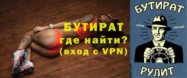 герыч Липки