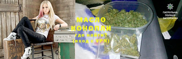 MDMA Лиски