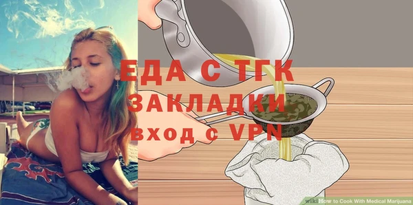 герыч Липки
