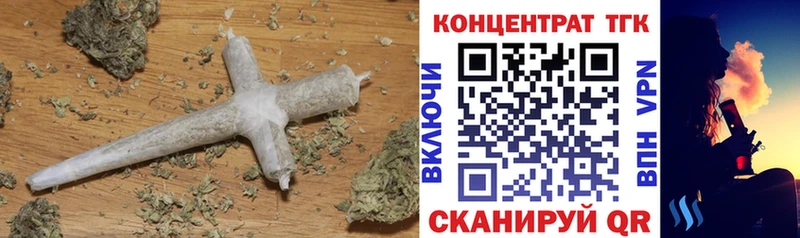 магазин  наркотиков  Сычёвка  KRAKEN tor  Дистиллят ТГК жижа 