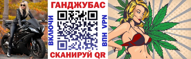 Бошки Шишки Amnesia  Сычёвка 